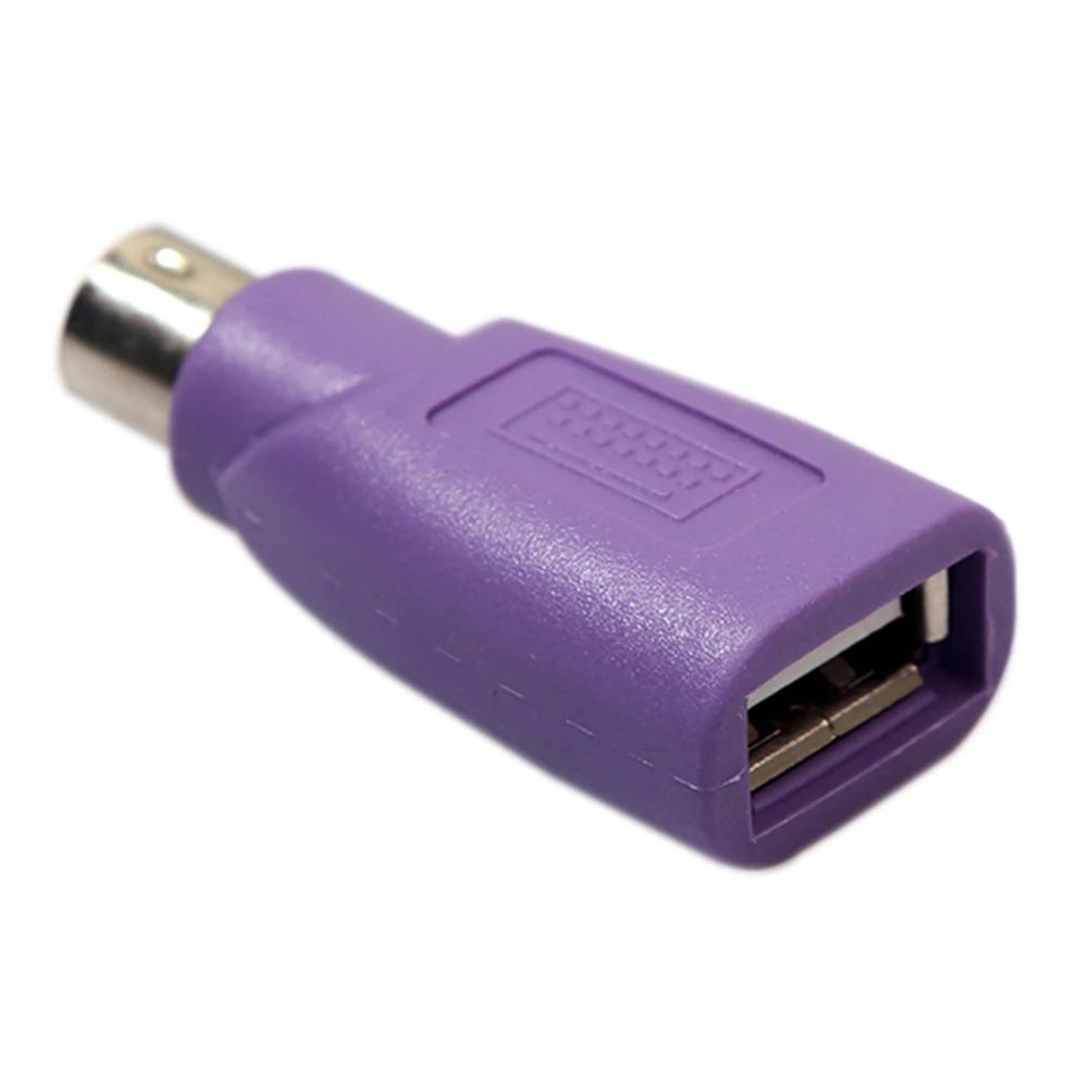 ǻ 콺 Ű ȯ, PS2 -USB  , 2 